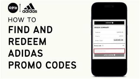 adidas discount code student